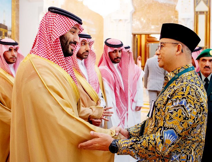 Anies: Terima Kasih Pangeran MBS