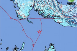 Gempa M5,6 Guncang Wilayah Tenggara Kaimana, Papua Barat