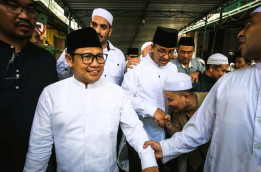 'AMIN' Akan Datang di Acara Uji Publik PP Muhammadiyah