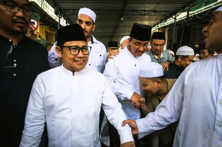 'AMIN' Akan Datang di Acara Uji Publik PP Muhammadiyah