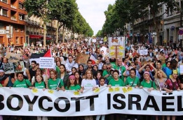 GAEPI: Produk Dukung Israel, Tak Bisa ‘Dicuci’ dengan Donasi