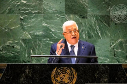 Israel Ingin Gaza Terbagi Dua Langsung Ditolak Presiden Palestina