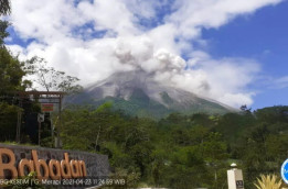 Gunung Merapi Belum Aman, Sering "Batuk"