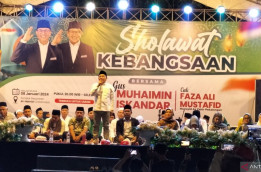 Cak Imin Selawatan Bersama Ribuan Santri di Lampung