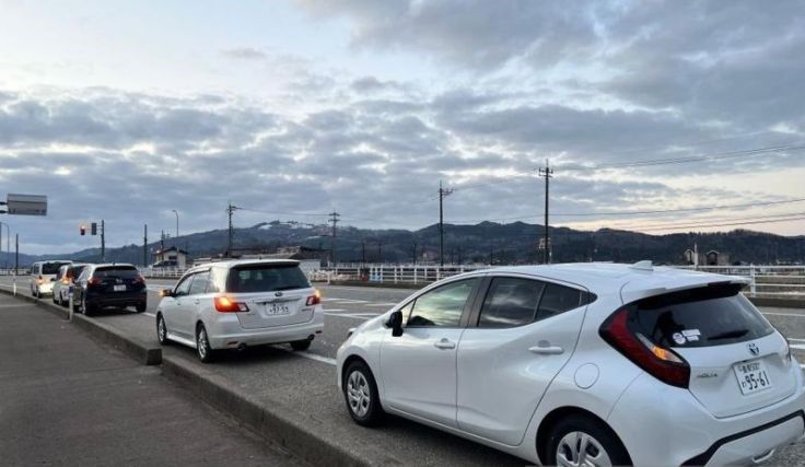 Sedikitnya 4 Tewas Akibat Gempa Berskala M7,6 Di Jepang