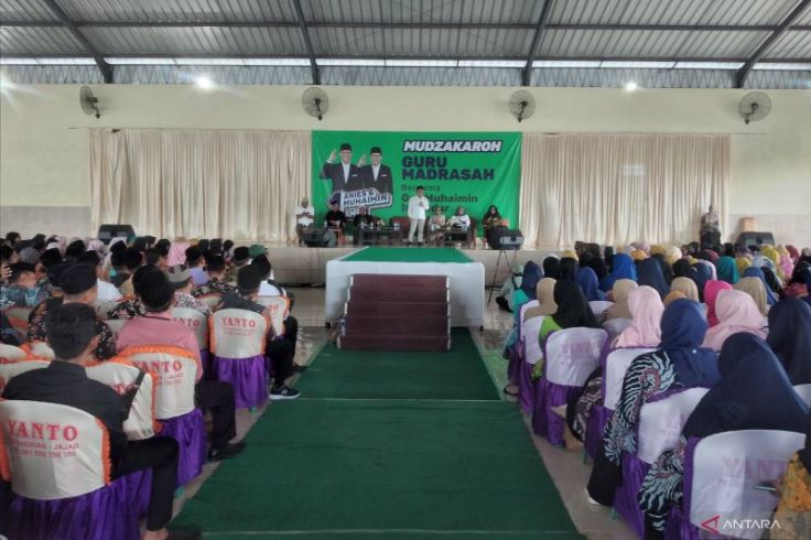 Cak Imin Dicurhati Guru Madrasah NU di Banyuwangi