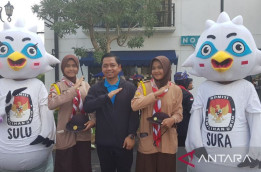 Ikuti Sayembara Maskot dan Jingle Pilkada Bekasi Total Hadiah Rp40 Juta