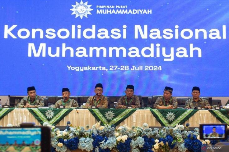 Muhammadiyah Pantang Mundur Kelola Tambang