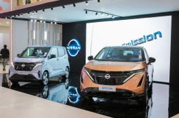 Nissan Pamerkan Dua Mobil Listrik di GIIAS 2024