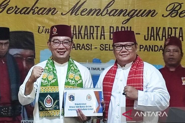 Sahroni Sebut Penolakan  Ridwan Kamil di Jakarta Hal Biasa 