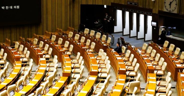 Parlemen Korea Selatan Gelar Sidang Pemakzulan Presiden Yoon Suk Yeol.