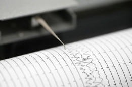 Gempa di Kabupaten Bekasi 4,9 SR, Terasa di Jakarta