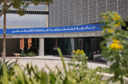 Kampus Arab Luncurkan AI, Tantang ChatGPT dan DeepSeek